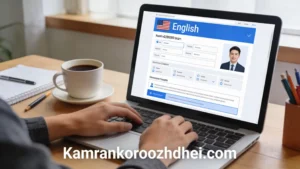 آزمون آنلاین زبان انگلیسی