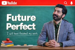 گرامر Future Perfect