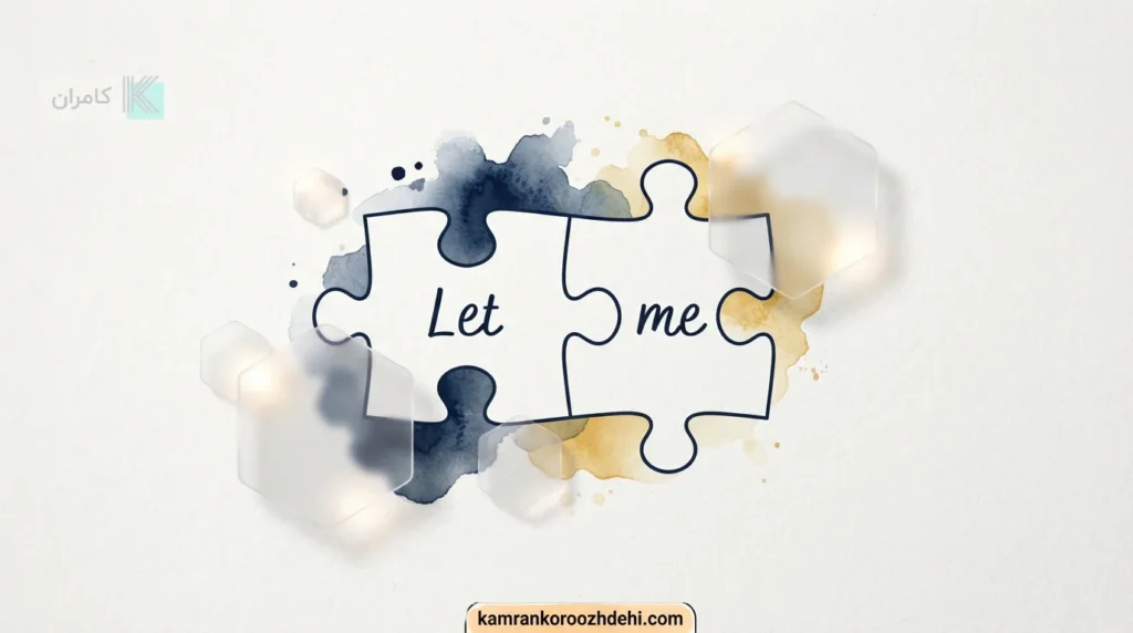 تکنیک اتصال کلمات در انگلیسی یا Connected Speech با مثال Lemme